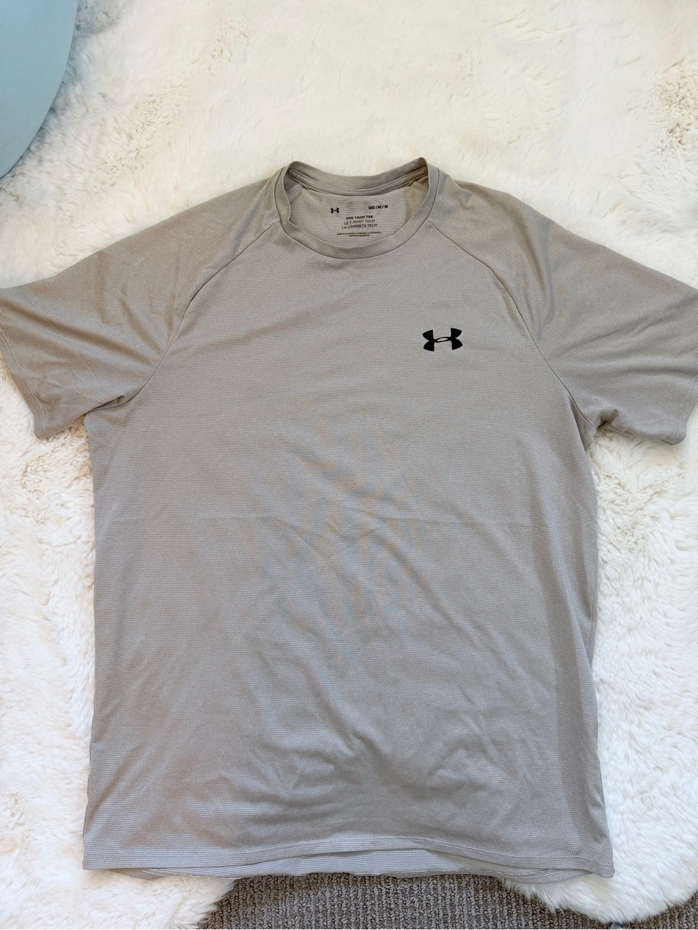 Under Armour Performance Tee M - Beige
